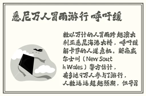 姬小满奖励别的男英雄